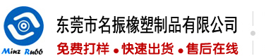 企业邮件服务器价格